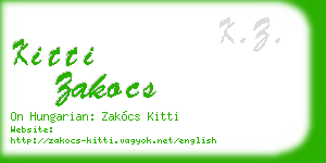 kitti zakocs business card
